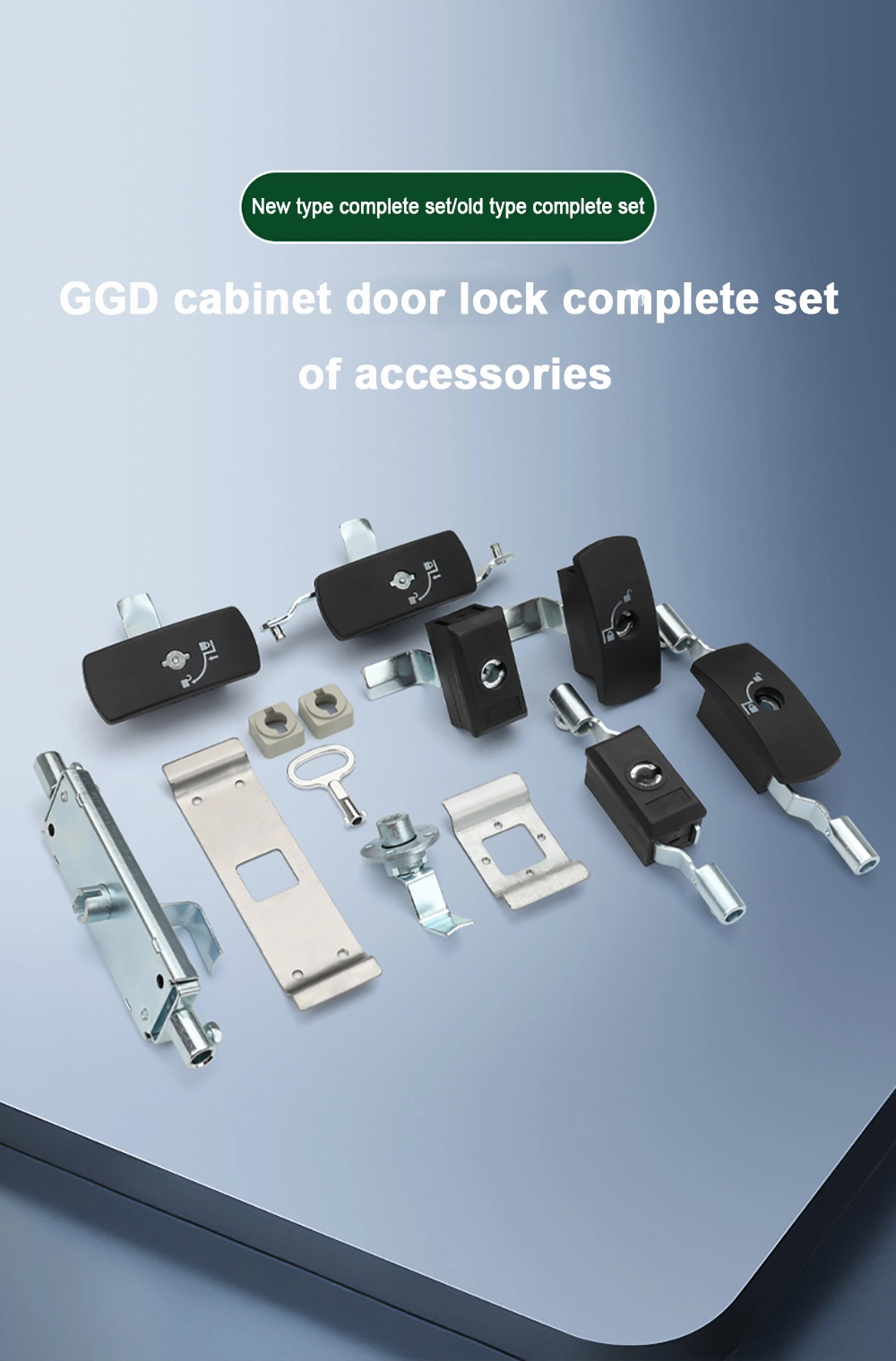 Control Cabinet Door Lock