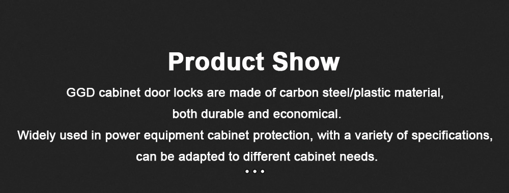 Control Cabinet Door Lock